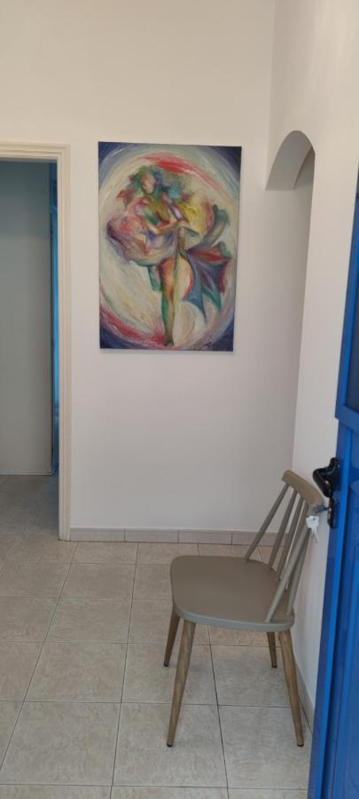 Aegean Dream House Villa Kamáresz Kültér fotó