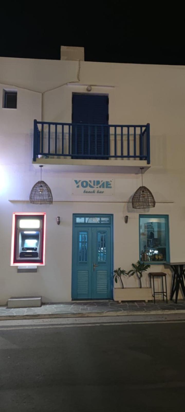 Aegean Dream House Villa Kamáresz Kültér fotó